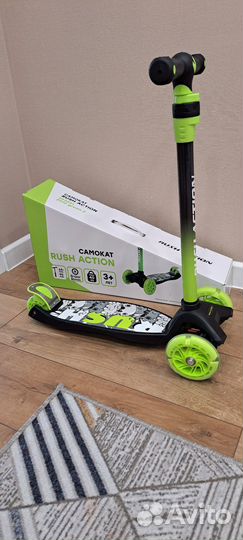 Самокат детский трехколесный новый
