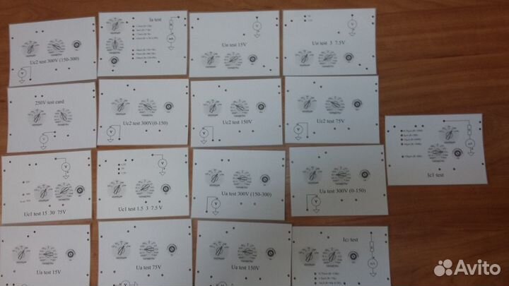 Набор карт для проверки Л1-3, Л3-3