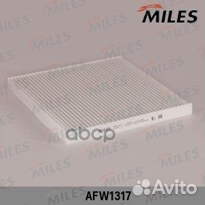 AFW1317 miles Фильтр салона AFW1317 Miles