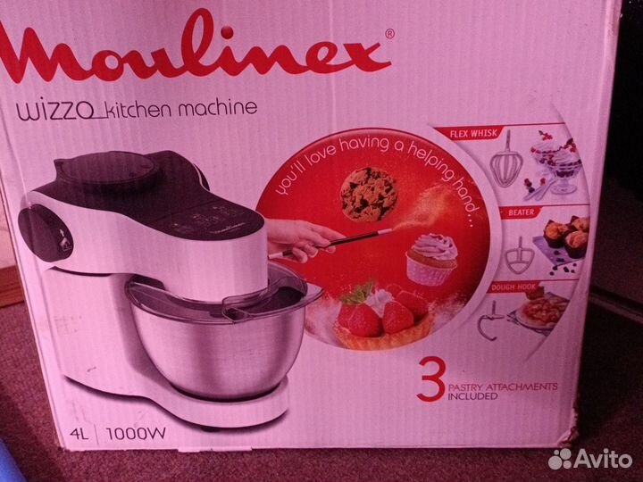 Продам,для замеса, теста на пельмени,пиццу