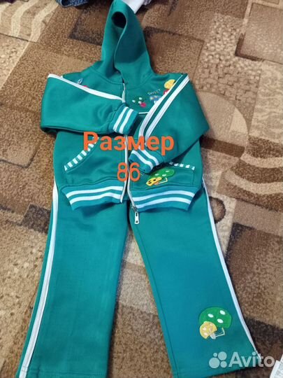 Вещи на девочку 80-86 размер