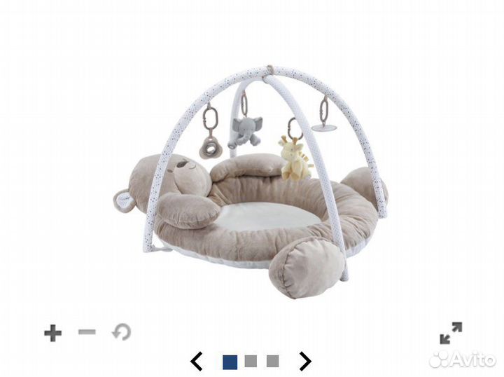 Развивающий игровой коврик с аркой Mothercare