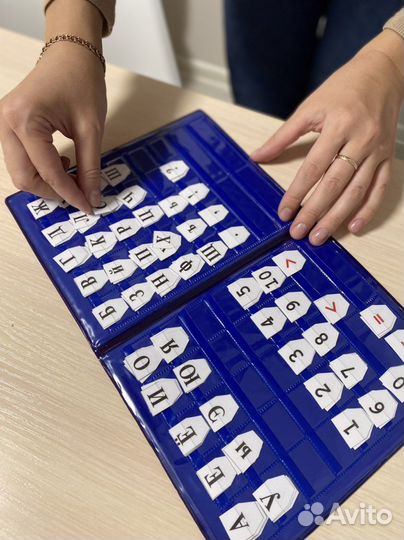 Детский центр развития «Шаг вперед»