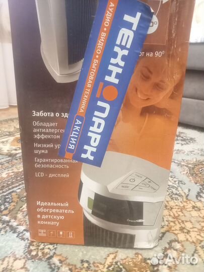 Обогреватель bork