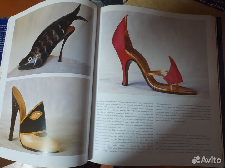 Искусство обуви