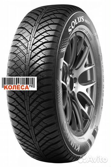 Kumho Solus HA31 155/60 R15