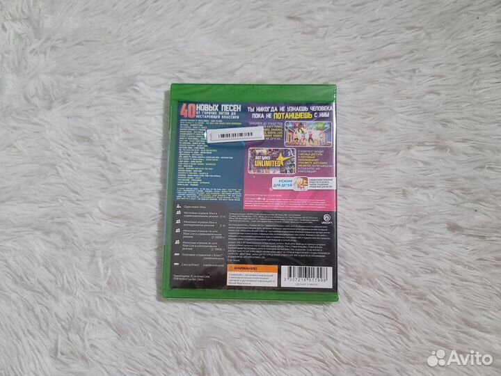 XBox One Series. Just Dance 18. Новый диск