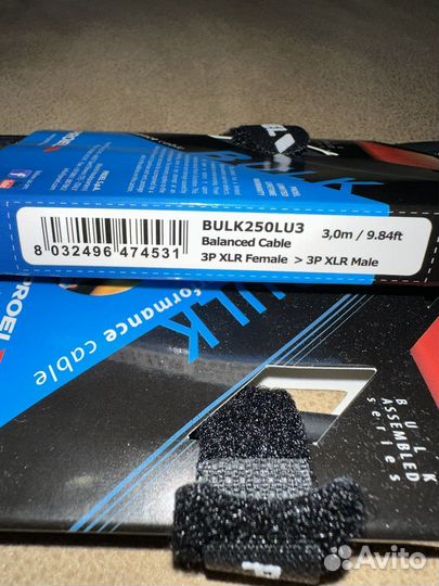 Кабель proel балансный XLR/XLR