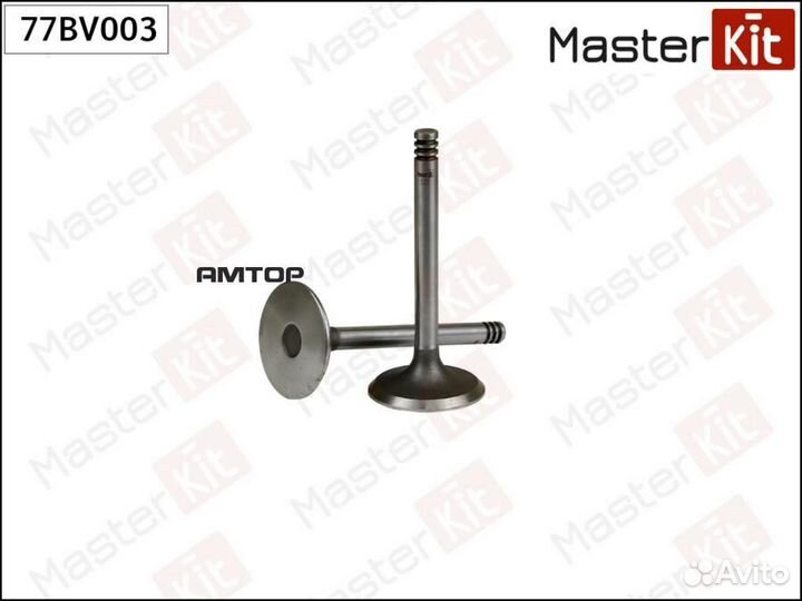 Masterkit 77BV003 Клапан впускной