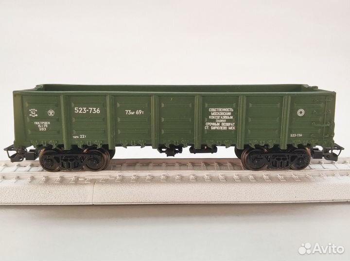 TT/12 мм RusTrain 43042 Вагон/Железн.дорога (№618)