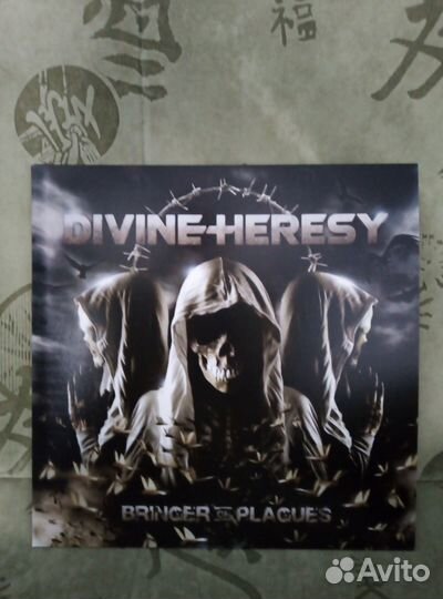 Винил LP Divine Heresy-Bringer of plagues