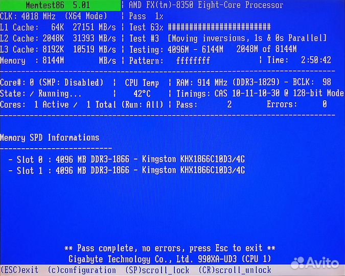 DDR3 4gb 1866mhz 1rank CL10-11-10 HyperX Fury