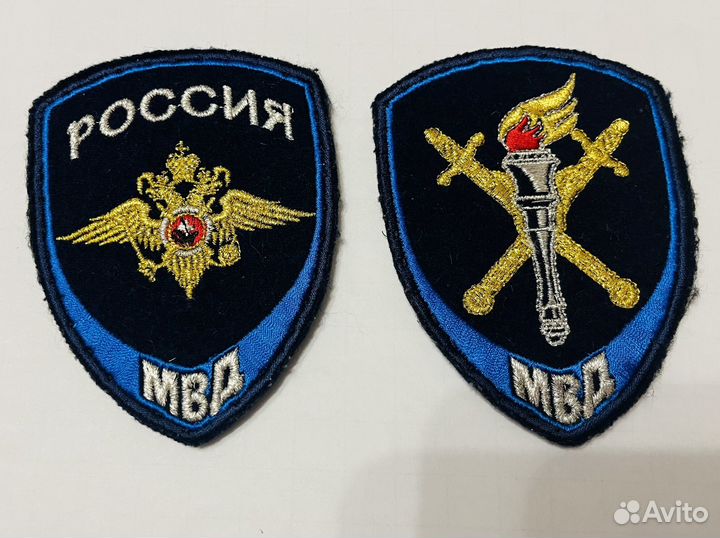 Шевроны юстиция мвд (следствие) 3 пары