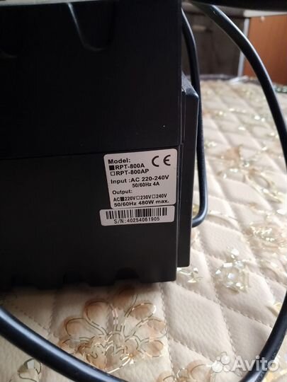 Источник бесперебойного питания для пк