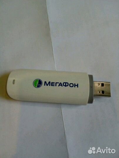 Модем