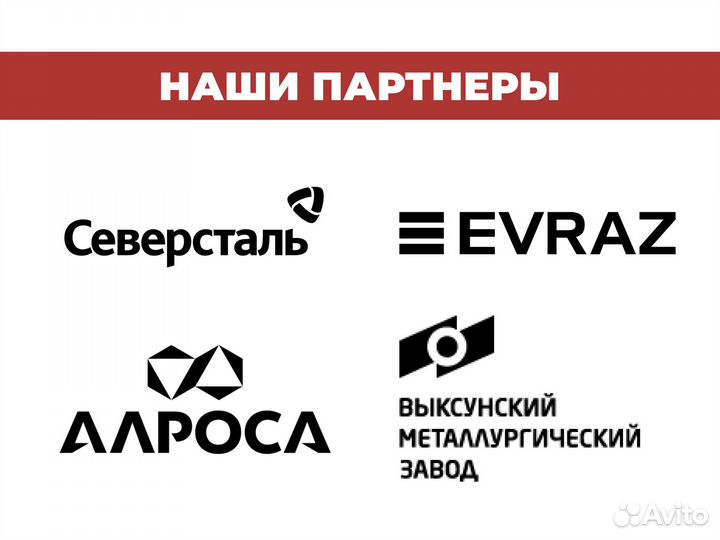 Гидронасос от производителя