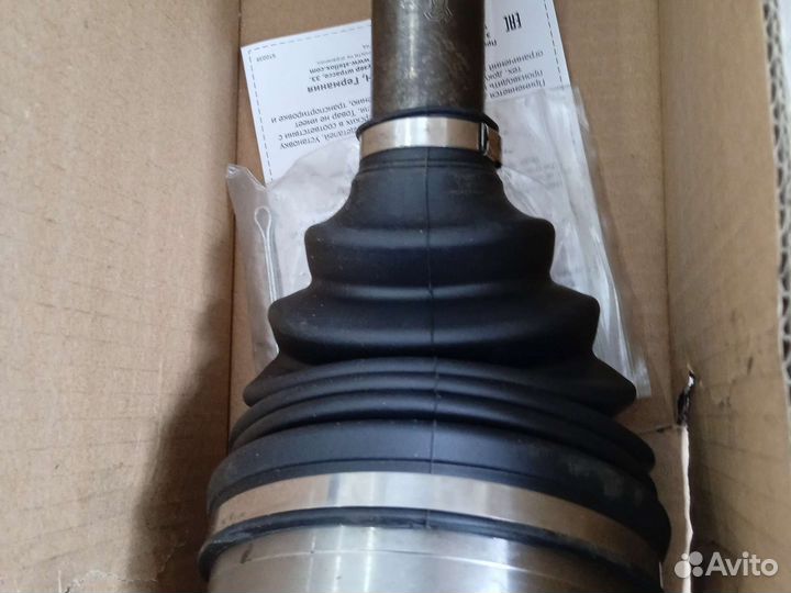 Привод в сборе