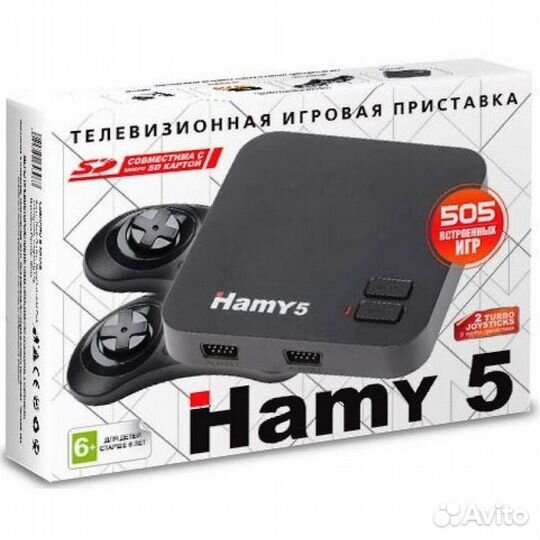 Hamy 5 505 игр сега денди