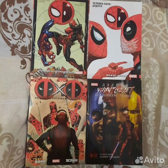 Комиксы Дэдпул Человек паук