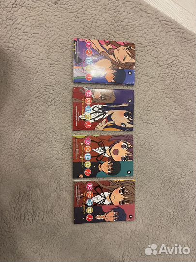 Манга торадора 1-4 тома