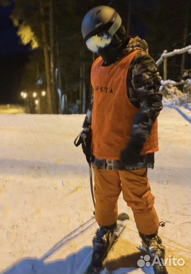 Куртка горнолыжная