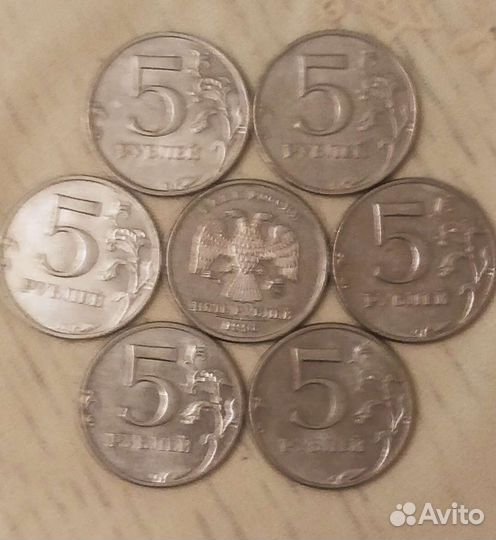 Семь монет 1998 г спмд и ммд на удачу