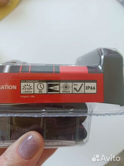 Налобный фонарь gentos GT-501D