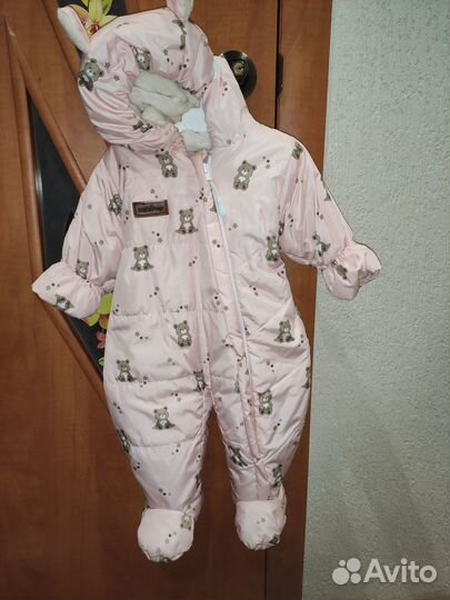 Комбинезон