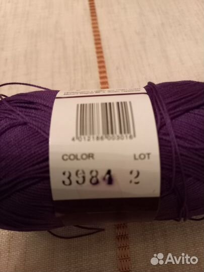 Нитки вязальные (пряжа) 