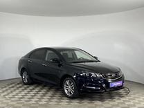 Geely Emgrand 7 1.5 MT, 2019, 136 207 км, с пробегом, цена 915 000 руб.