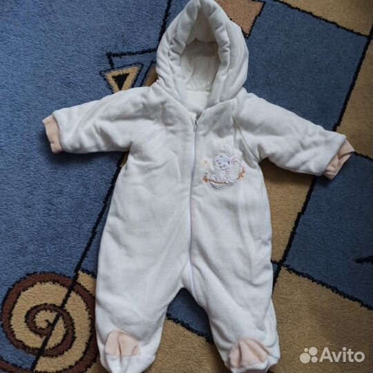 Одежда пакетом