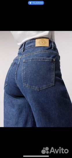 Джинсы женские широкие