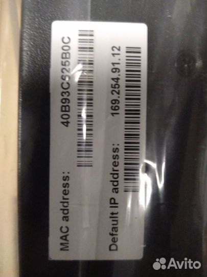 Cетевые коммутаторы, видеокоммутатор