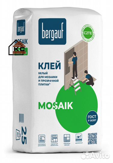 Клей белый для мозаики и прозрачной плитки