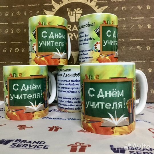 Кружки с печатью изображения, логотипа, фото