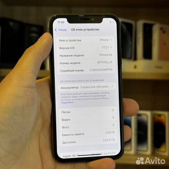 iPhone Xs, 256 ГБ