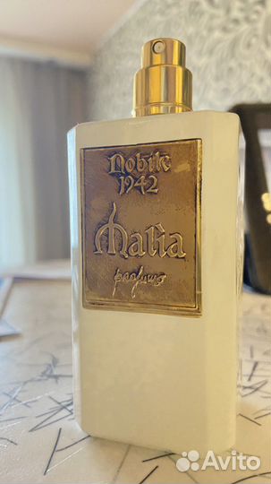 The Ghost In The Shell, Malia остатки во флаонах