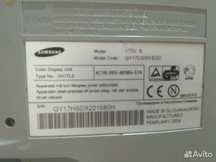 Монитор samsung 17