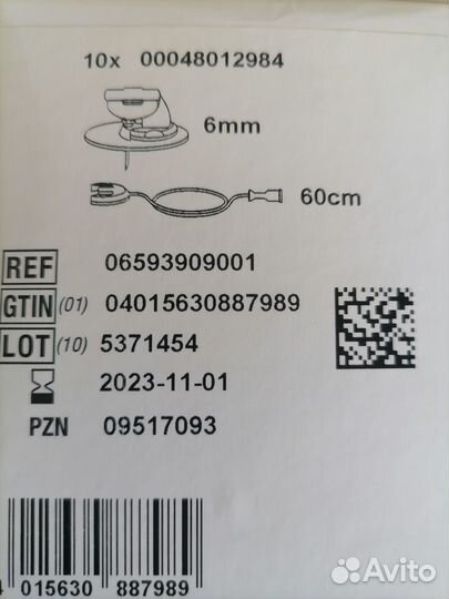 Инфузионный набор Акку -Чек Флекс Линк 6/60