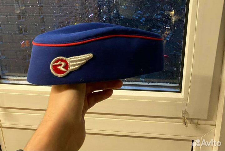 Форма а/к россия