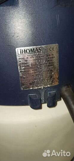 Моющий пылесос Thomas Super 30 S