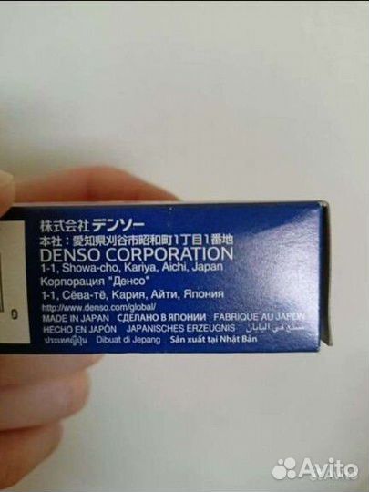 Новые свечи зажигания