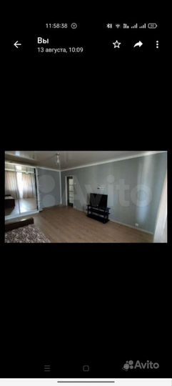 1-к. квартира, 32 м², 5/5 эт.