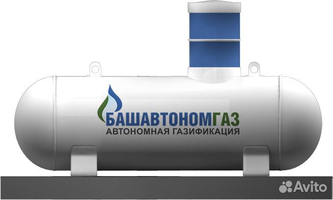 Автономная газификация. Доставка газа (пропан)