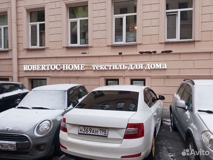 Световые короба, буквы, вывеска
