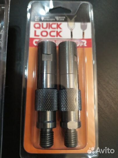 Быстросъемы для сигнализаторов