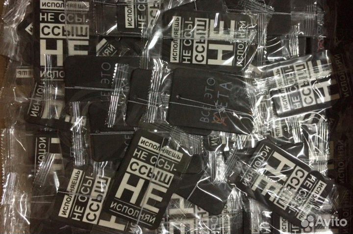 Ароматизатор для Авто оптом