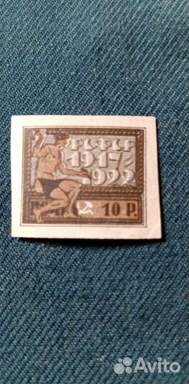 Марки СССР 1922,1958 гг