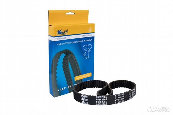 Ремень грм kraft KT685306