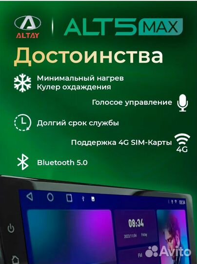 Автомагнитола 2din андроид 9 дюймов новая